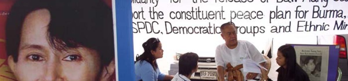 APSA Southeast Asian Politics Group